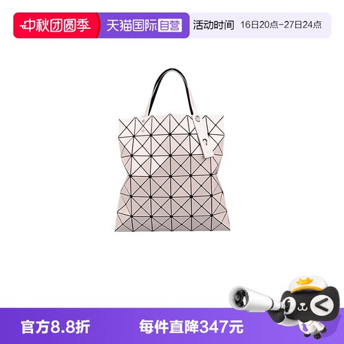 单肩包ISSEYMIYAKEBAOBAO