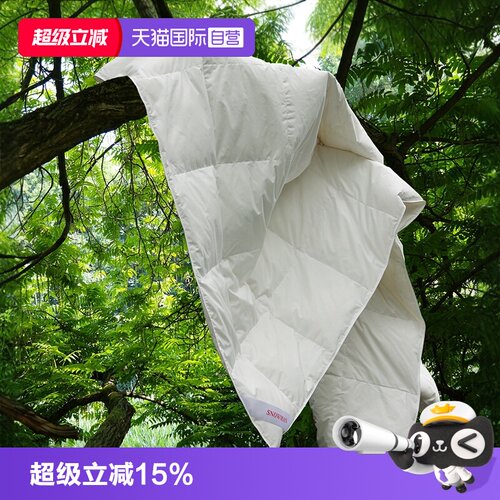凉爽透气90白鸭绒羽绒夏凉被