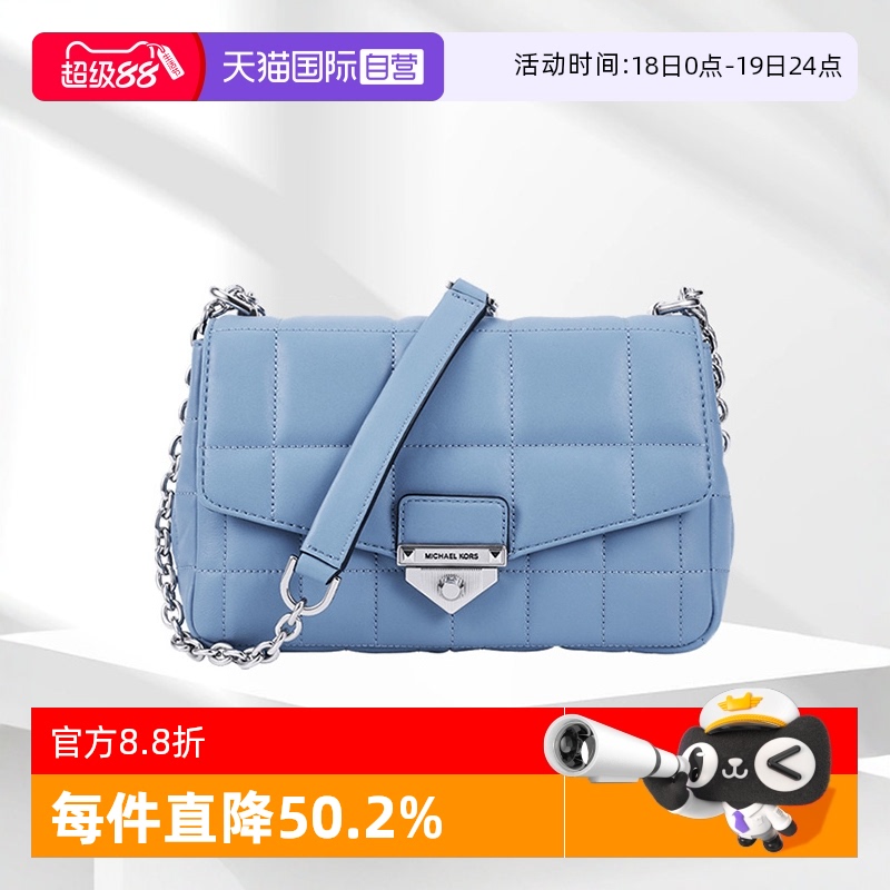【自营】迈克·科尔斯MK女包专柜款老花羊皮革皮质手提单肩斜挎包