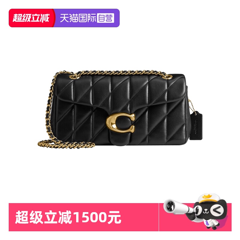 COACH小羊皮链条包礼物送女友