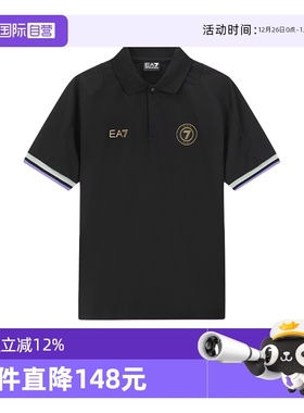 【自营】EA7 阿玛尼 男士运动休闲短袖POLO衫 7M000257 AF13537
