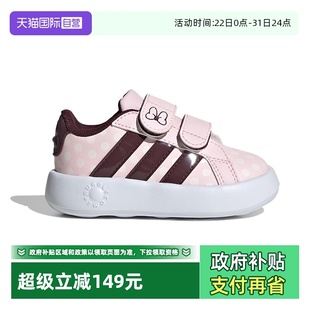 泡泡软底女童运动鞋 阿迪达斯迪士尼联名米妮宝宝鞋 JR8131 自营