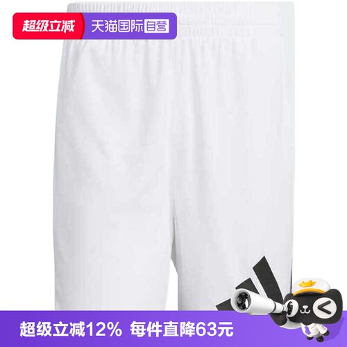 【自营】adidas阿迪达斯BOS SHORT男子运动休闲短裤休闲裤JN4729
