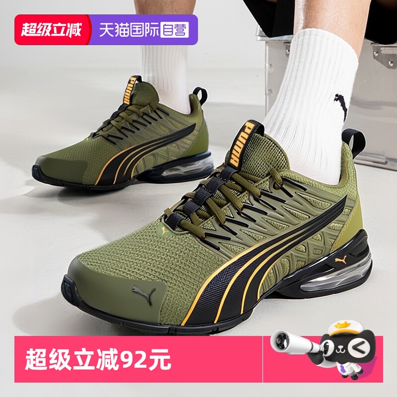 旗舰店正品 商场同款