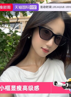 【自营】珑骧/LONGCHAMP新款太阳镜小框显瘦高级感墨镜LO783SLB