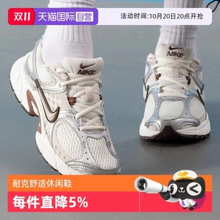 RNR休闲鞋 NIKE耐克女子V5 百搭轻便运动鞋 跑鞋 102 HQ7901 自营
