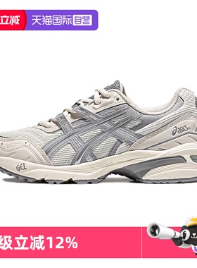 【自营】ASICS亚瑟士休闲鞋男女GEL-1090运动鞋1203A243-103女鞋