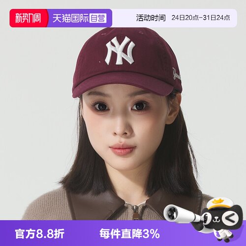 【自营】MLB男帽女帽潮流时尚遮阳帽休闲帽情侣棒球帽鸭舌帽