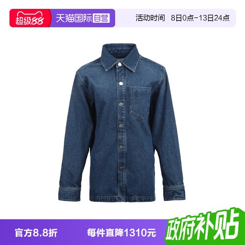 【自营】AMI女士棉质休闲百搭宽松版型复古蓝牛仔衣衬衫外套翻领