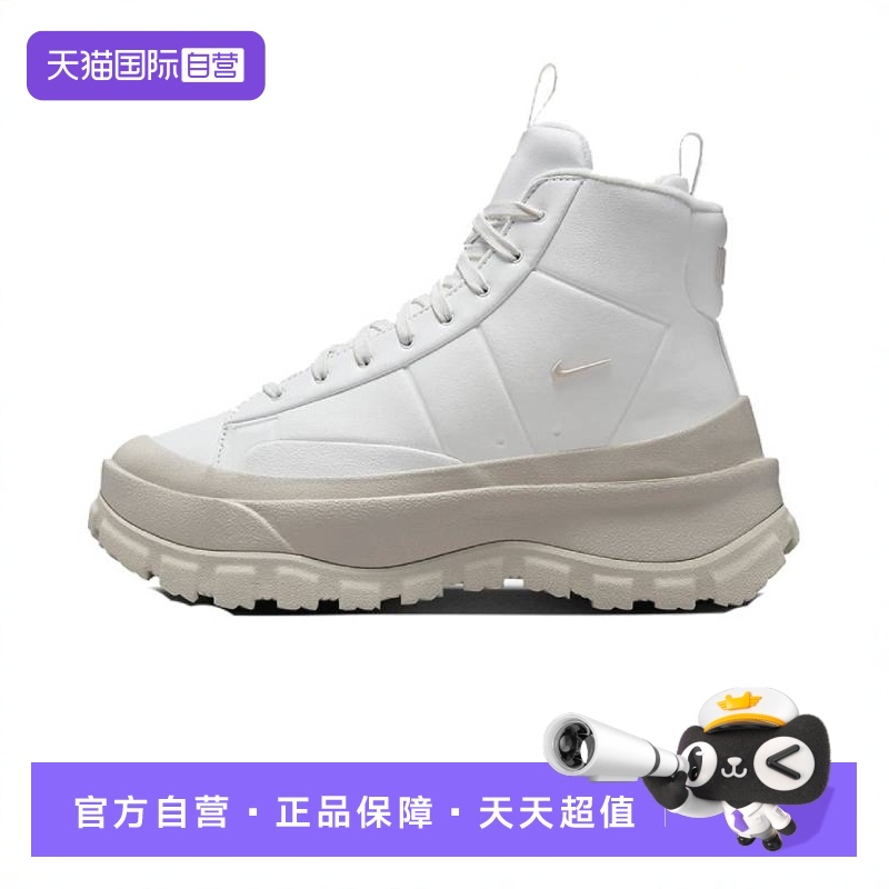 【自营】NIKE耐克女子 BLAZER ROAM MID休闲鞋FQ9065-100