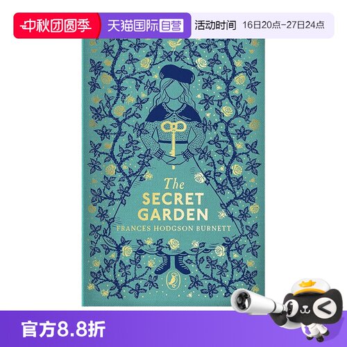 【自营】预售 海雀布纹经典：秘密花园 Puffin Clothbound Classics: The Secret Garden 烫金精装 高颜值礼品书 英文原版