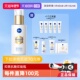 Nivea 自营 妮维雅M630双能瓶抑黑精华面膜抑黑抗糖去黄焕白