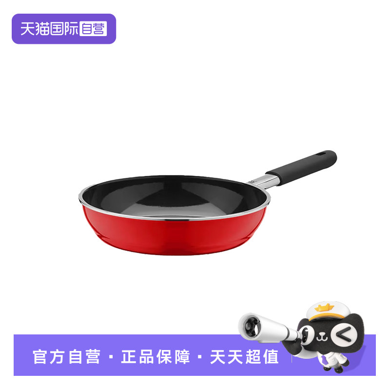 WMF煎锅德国牛排煎锅煎炒锅