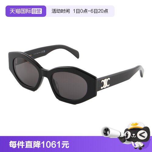 CELINE赛琳太阳镜全框