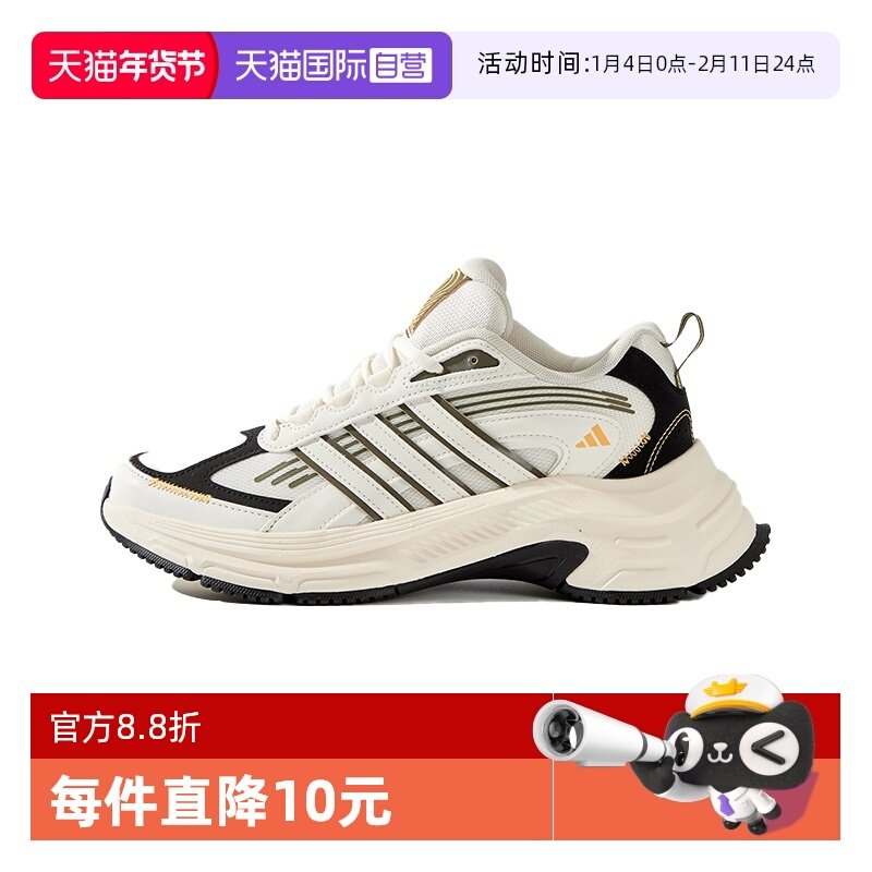 �ۻ��㣺JQ1153.. 36.5 ���ϴ�˹��Ů�ٴ��˶�����Ь 284.77Ԫ(��88VIP 95��)