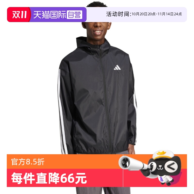 运动外套