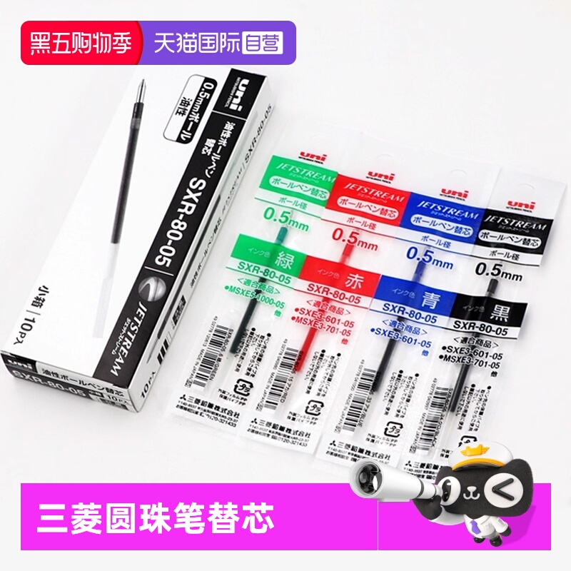 【日本原装进口，正品保障，顺丰速发】