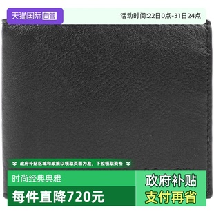 PVC短款 蔻驰迷你男士 COACH 钱包牛皮拼色 自营