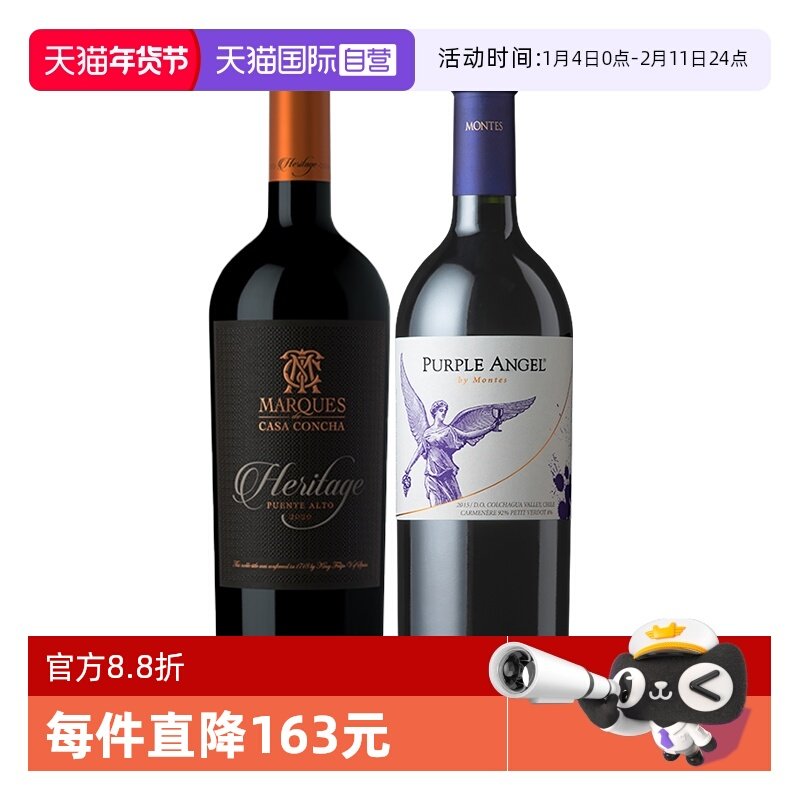 �ۻ��㣺����Ӫ����¶ħ���츱��+����˹����ʹ�ɺ����Ѿ�2֧�������ں�� 896.84Ԫ(��88VIP 95��)