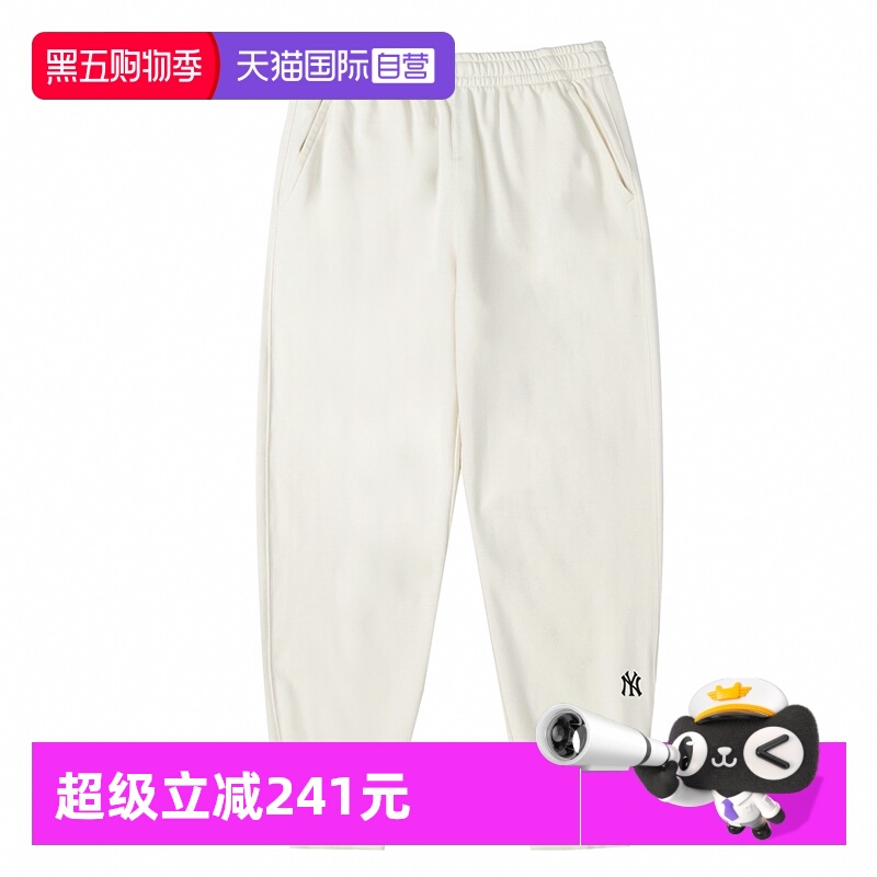 MLB针织长裤新款男女裤休闲裤