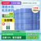 修护涂抹式 免洗补水 兰芝睡眠面膜15ml 10保湿 自营 Laneige