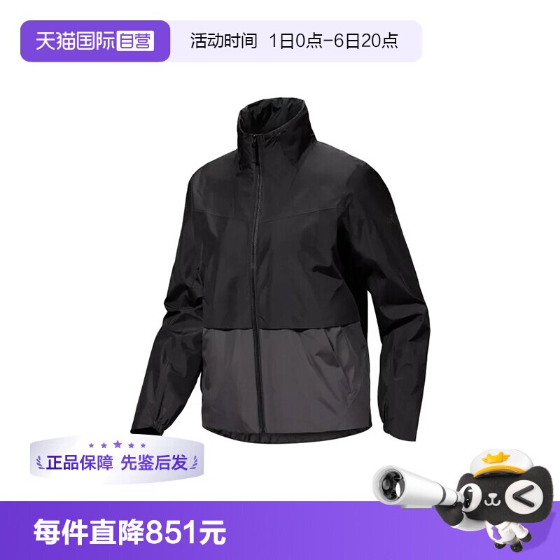 【自营】ARC‘TERYX/始祖鸟女士短款外套X000007244夹克