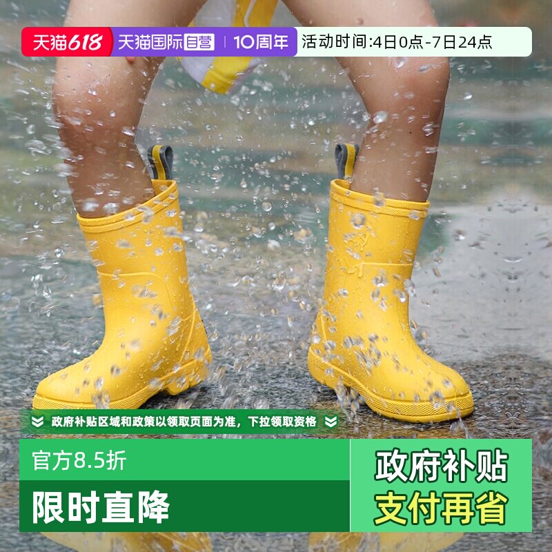 【自营】CreatureHabits儿童雨鞋男女童雨靴宝宝防滑水鞋防水中筒