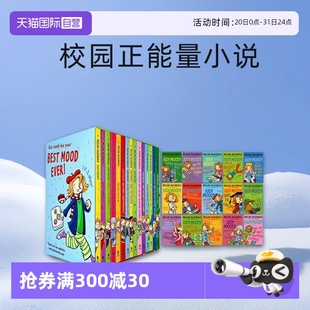 儿童章节桥梁小说 自营 情商启蒙校园正能量小说 Moody Judy Books 朱迪之夏电影 成长桥梁书 稀奇古怪小朱迪 英文原版