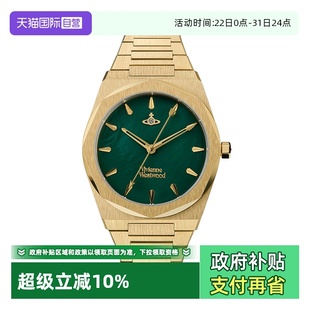 轻奢女士手表 圣诞礼物viviennewestwood西太后绿表盘时尚 自营