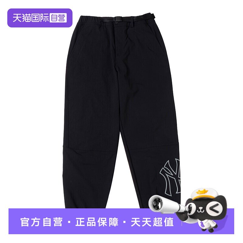 【自营】MLB长裤男女裤新款时尚休闲裤情侣健身训练梭织运动裤