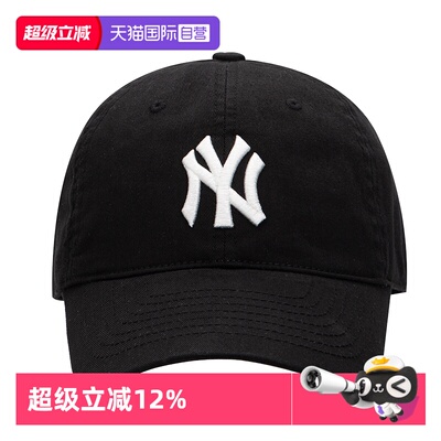 【自营】MLB男帽女帽秋季新款鸭舌帽休闲运动帽3ACP6601N50BKS