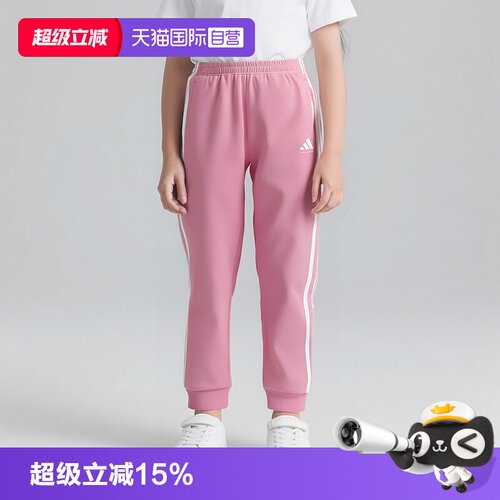 正品保证 极速发货