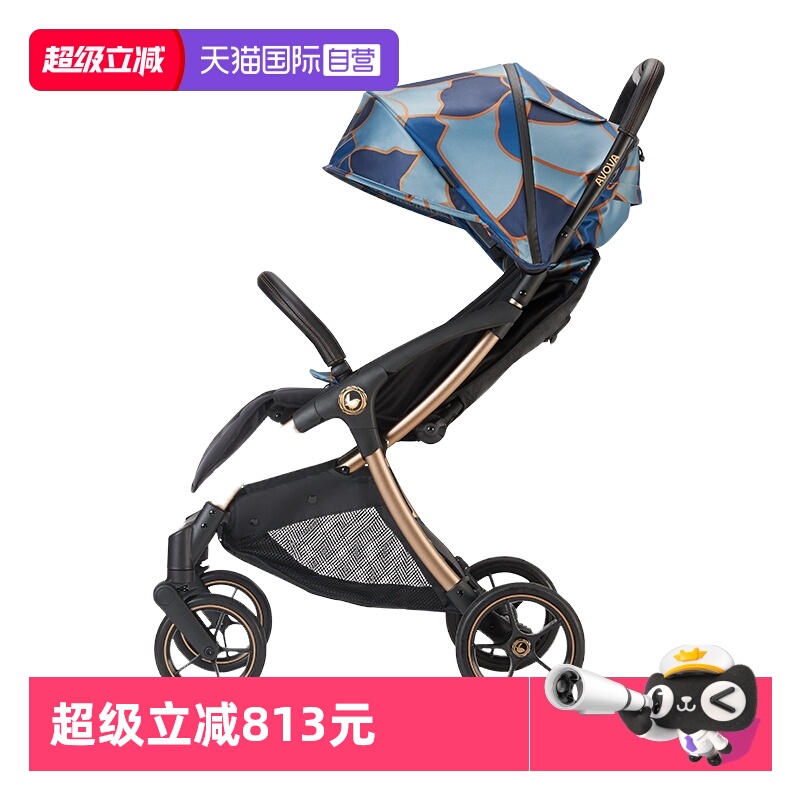 Avova城市猎人管景观全地形推车