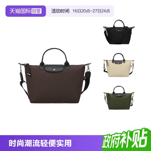 珑骧饺子包女包大号单肩包大容量