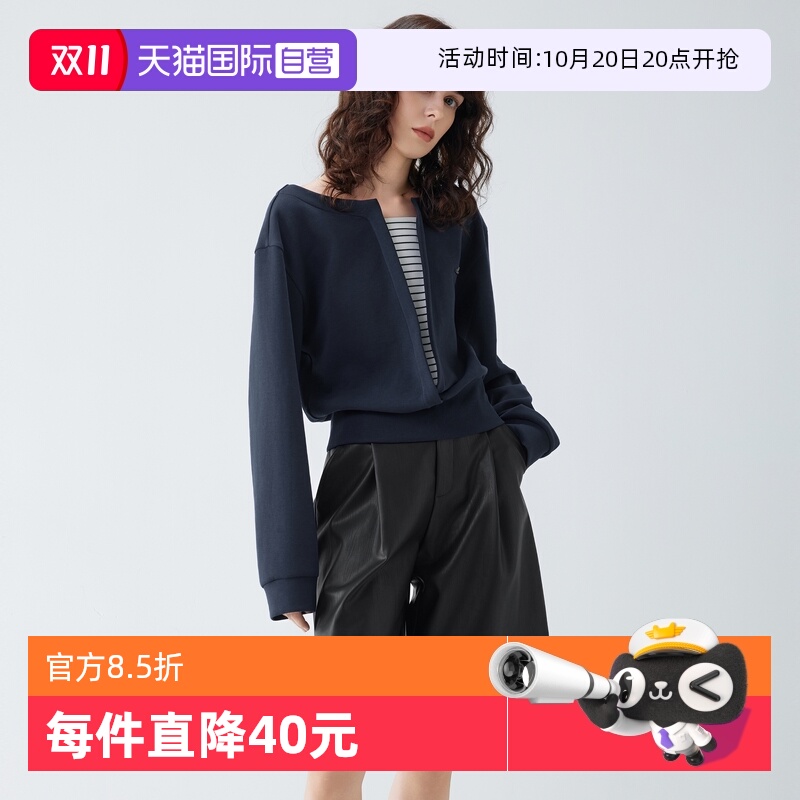 ELLE藏青色假两件卫衣女