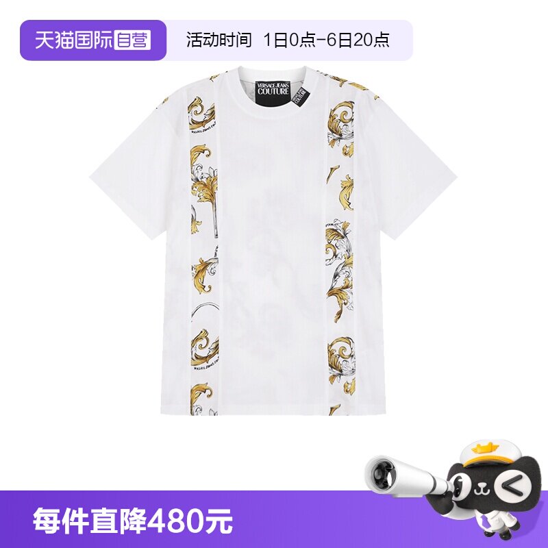 VJC范思哲圆领短袖T恤