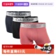 自营 平角短裤 Calvin Klein 凯文克莱男士 CK舒适四角内裤 3条装