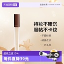 hourglass无痕遮瑕液遮斑点黑眼圈泪沟痘印提亮滋润6ml 自营