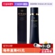 CPB 自营 肌肤之钥长管隐饰毛孔控油妆前乳隔离38ml哑光版