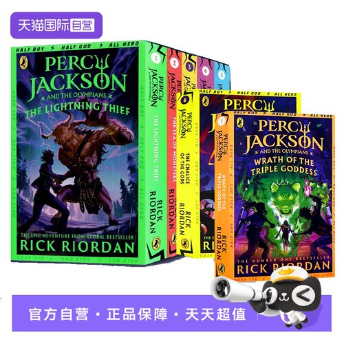 【自营】Percy Jackson 波西杰克逊 英文原版 全套系列 波西杰克逊与神火之盗 阿波罗的审判 奥林匹斯英雄 埃及守护神 北欧神话