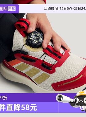 【自营】阿迪达斯新年春节配色保暖宽掌缓震旋钮儿童运动鞋KI4126