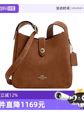 【自营】COACH/蔻驰女包Hadley25麂皮腋下包黄赭色单肩包节日礼物