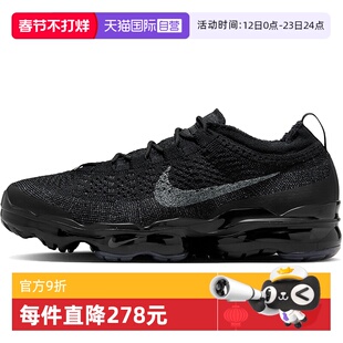 【自营】Nike/耐克VAPORMAX  FK全掌运动跑步鞋DV1678-001透气