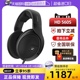 SENNHEISER 有线音乐耳机监听舒适 森海塞尔HD560S头戴式 自营