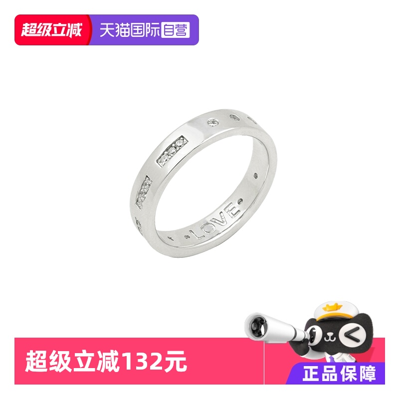 apmMONACO摩斯密码戒指女