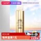 自营 安热沙小金瓶防晒喷雾60g安耐晒出游防水