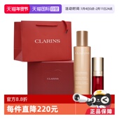 娇韵诗焕颜紧致弹力乳液100ml 自营 植萃盈润护唇油7ml礼盒装