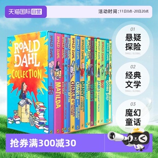 英文原版 奇幻趣味文学故事桥梁书 魔法手指 英文版 自营 罗尔德达尔 查理和巧克力工厂 Dahl Roald BFG 了不起 The 狐狸爸爸