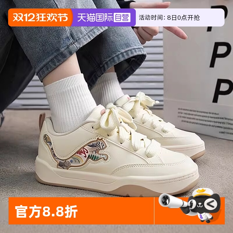 板鞋Puma彪马平底鞋防滑耐磨