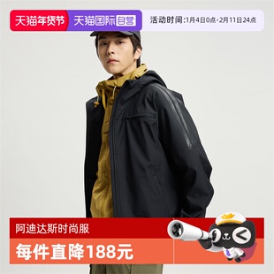 【自营】adidas阿迪达斯男子运动训练梭织连帽夹克外套KA1307